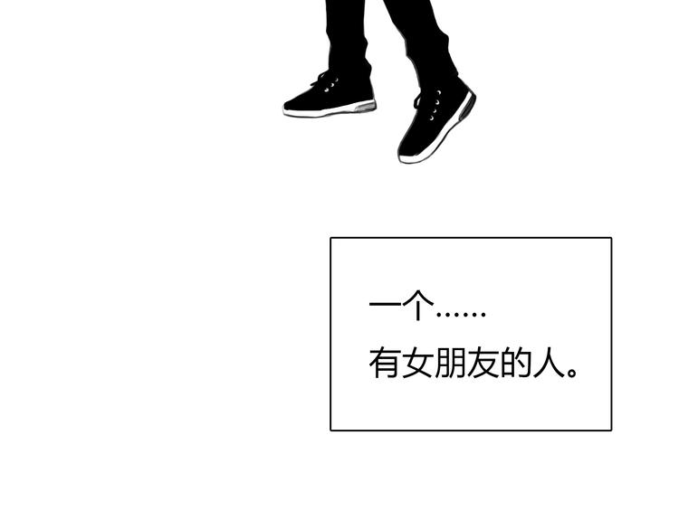 第9话 欲望和阴谋25