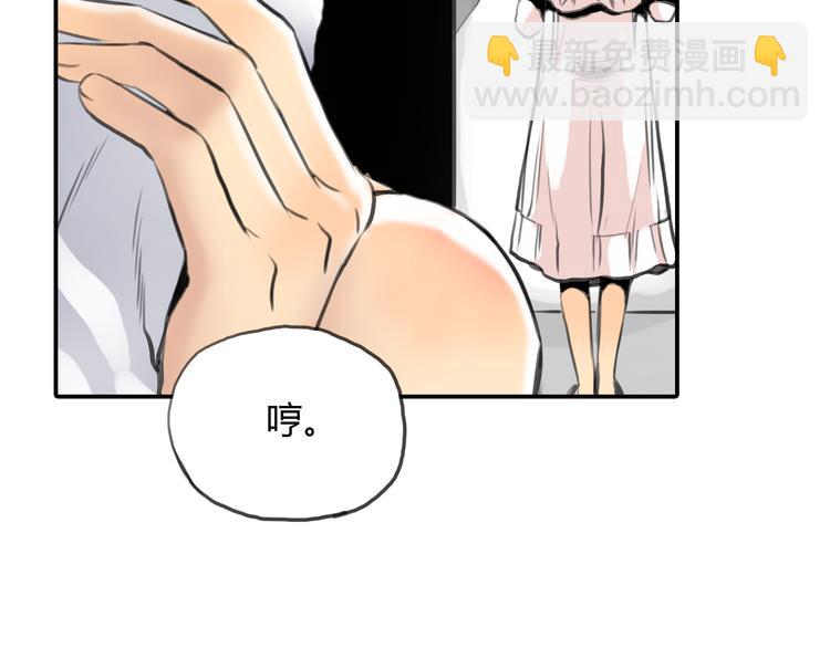 第9话 欲望和阴谋71