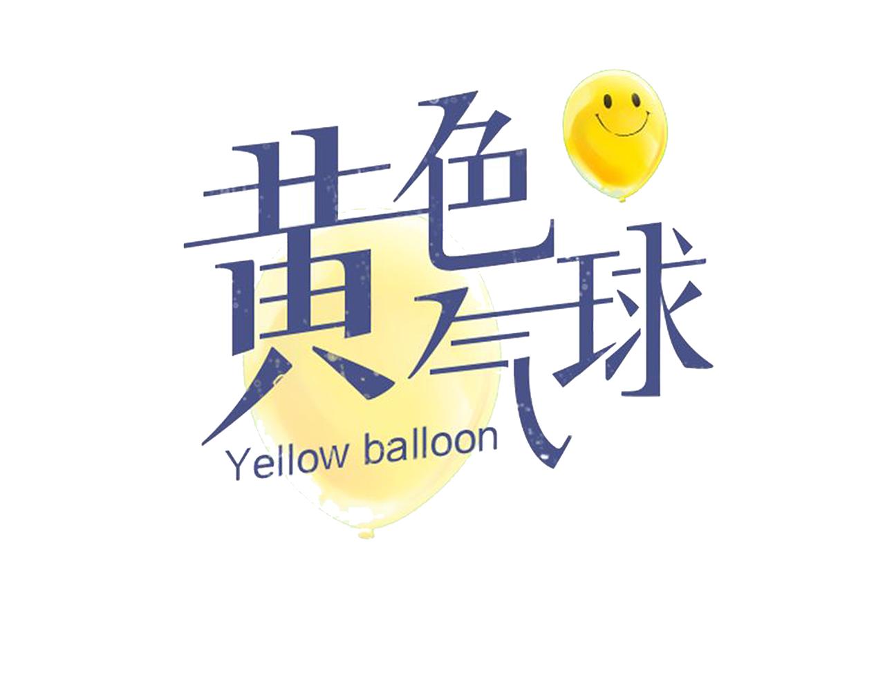第12话 守护熊0