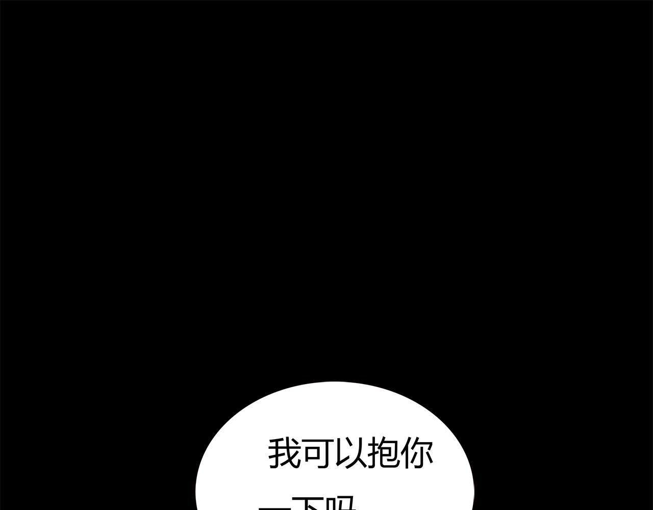 第12话 守护熊29