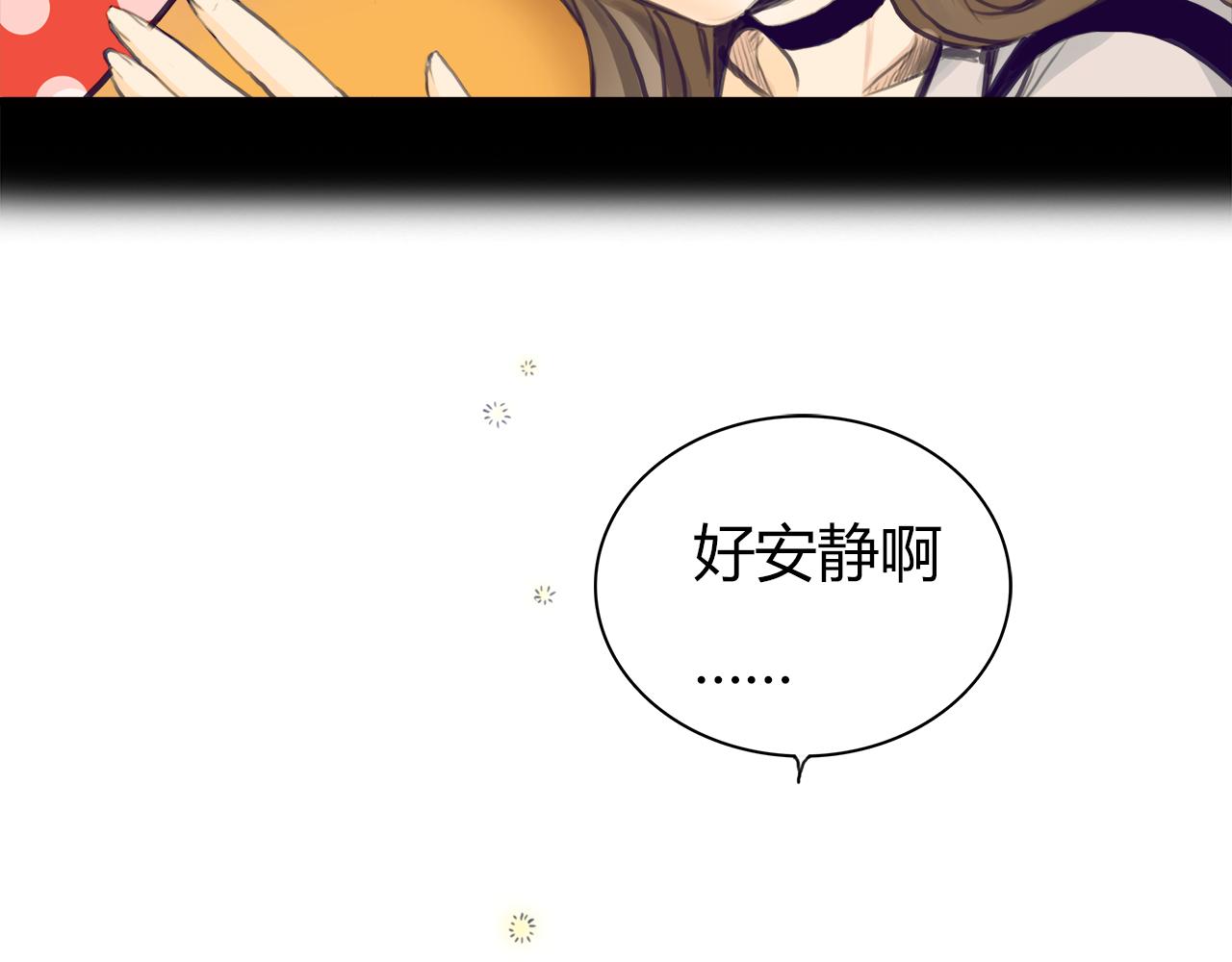 第12话 守护熊40