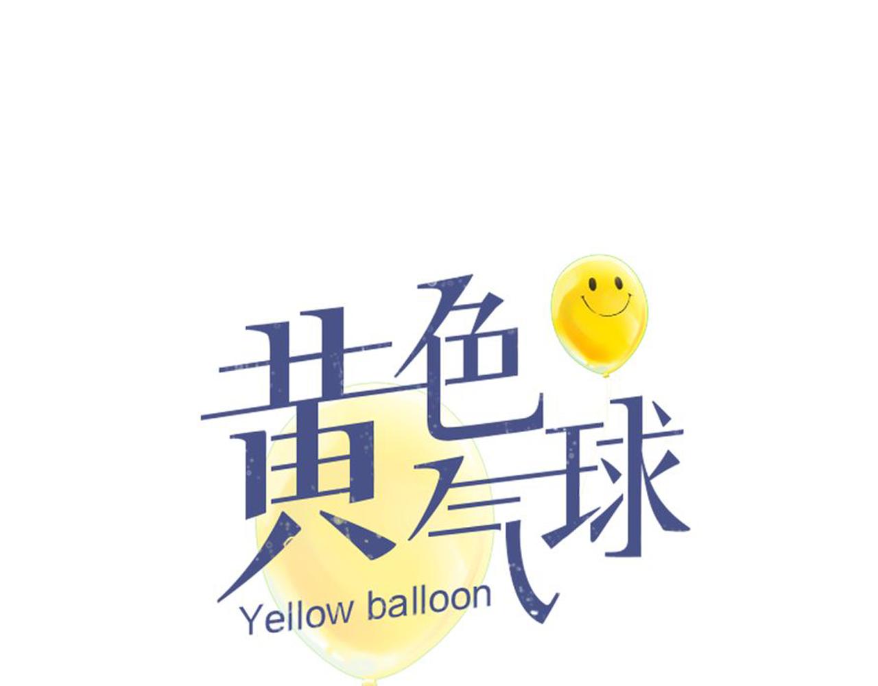 第13话 女人之间10