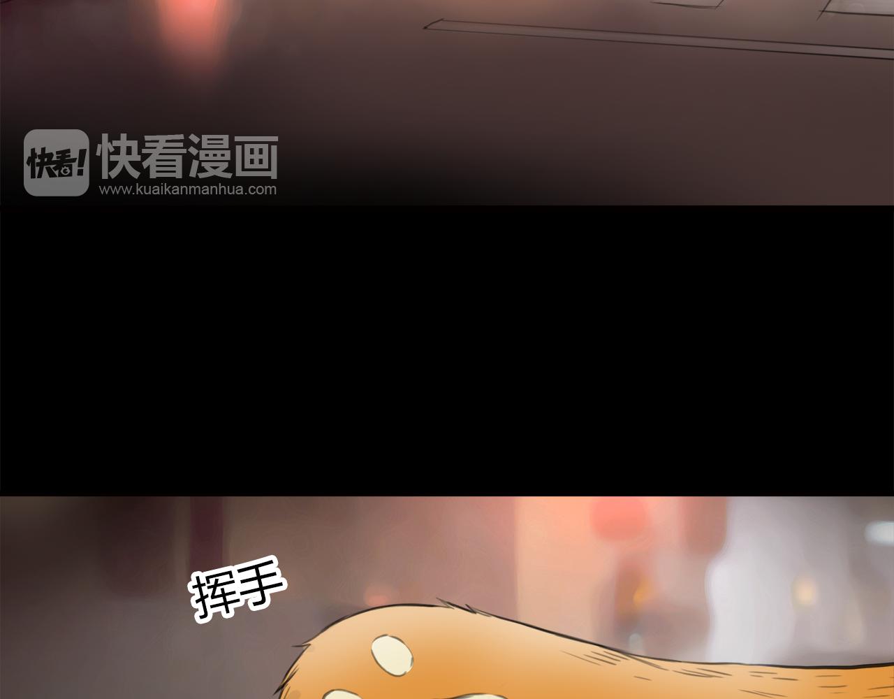 第13话 女人之间15