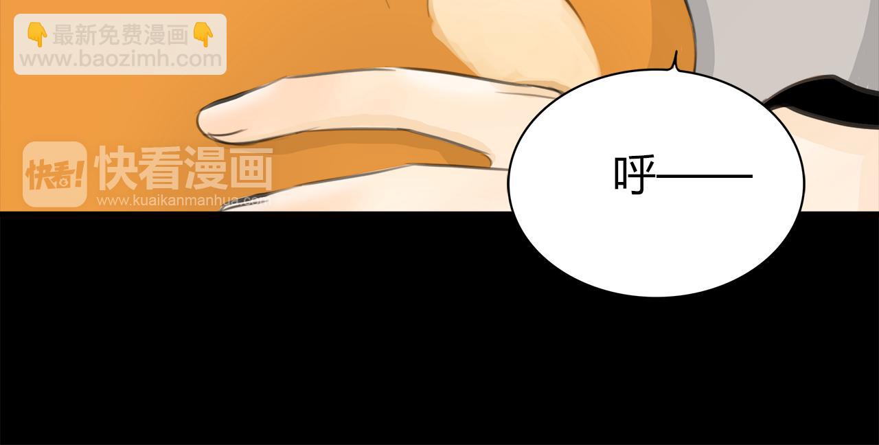 第13话 女人之间21