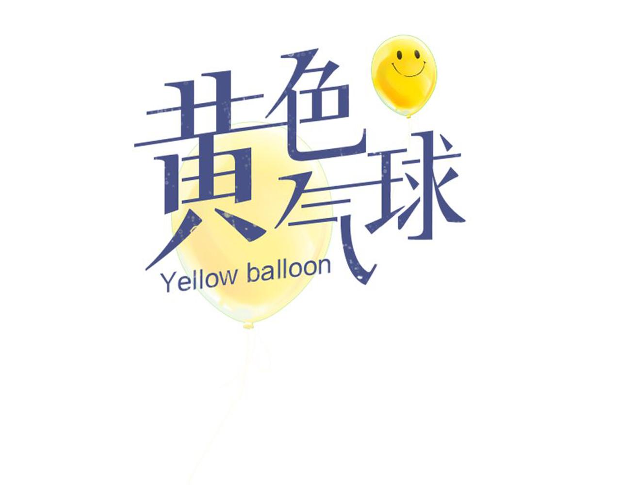 第14话 对峙12
