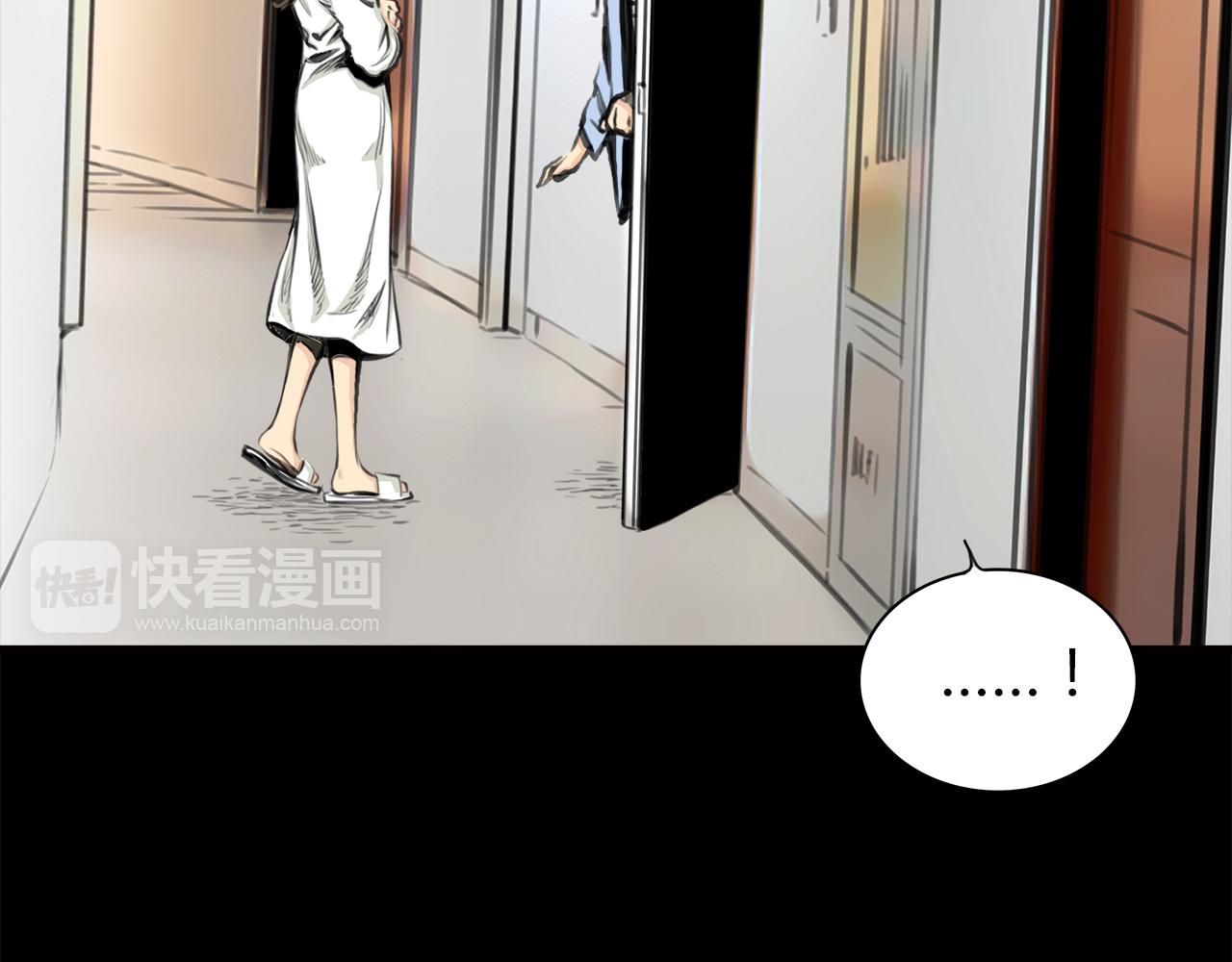 第14话 对峙17