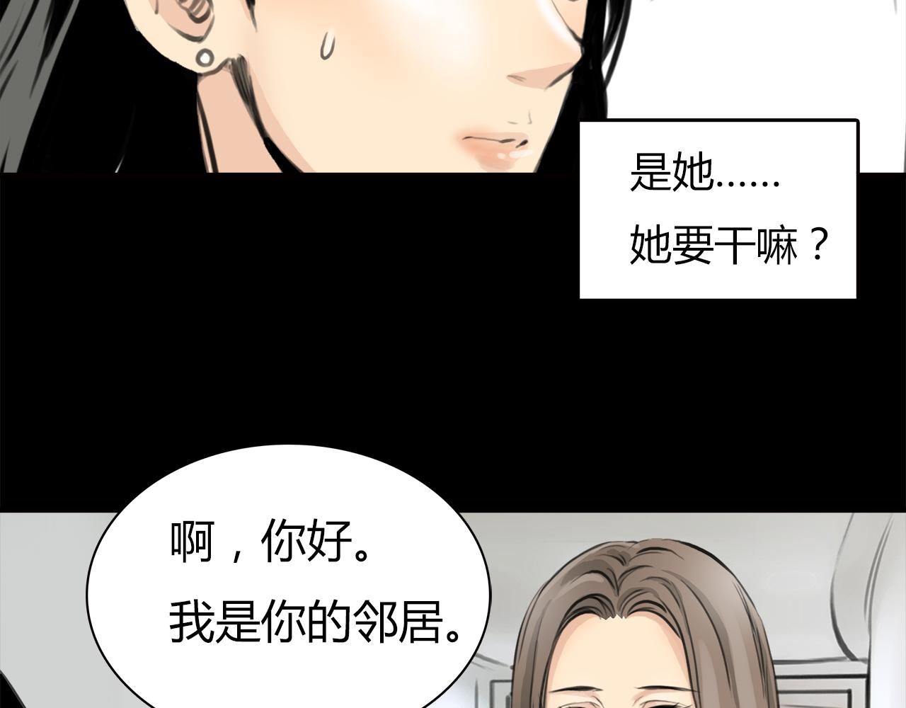 第14话 对峙19