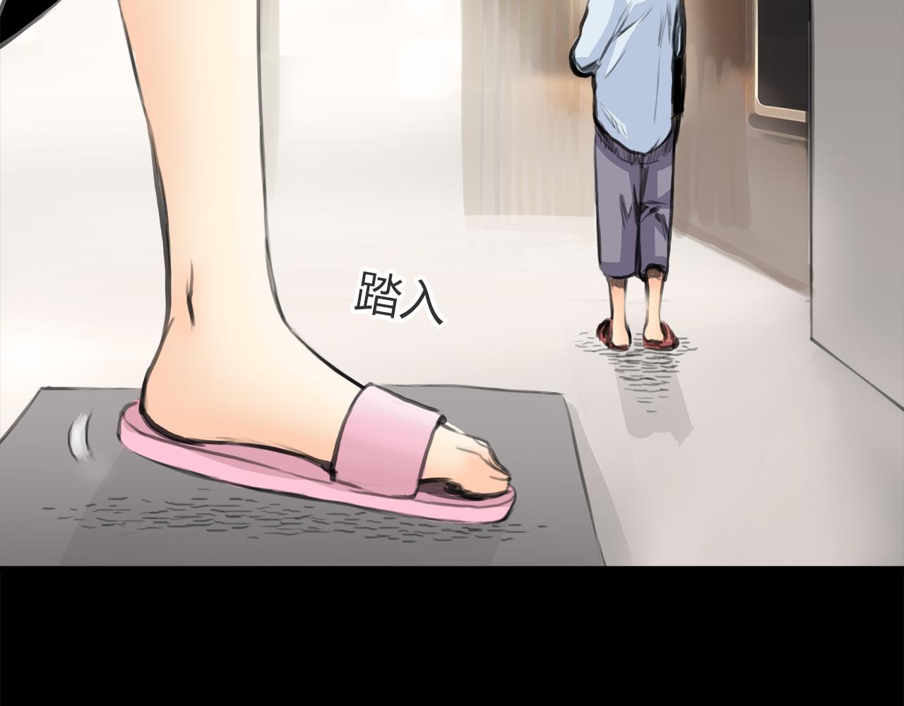 第14话 对峙32