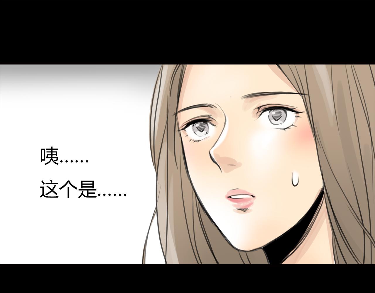 第14话 对峙38