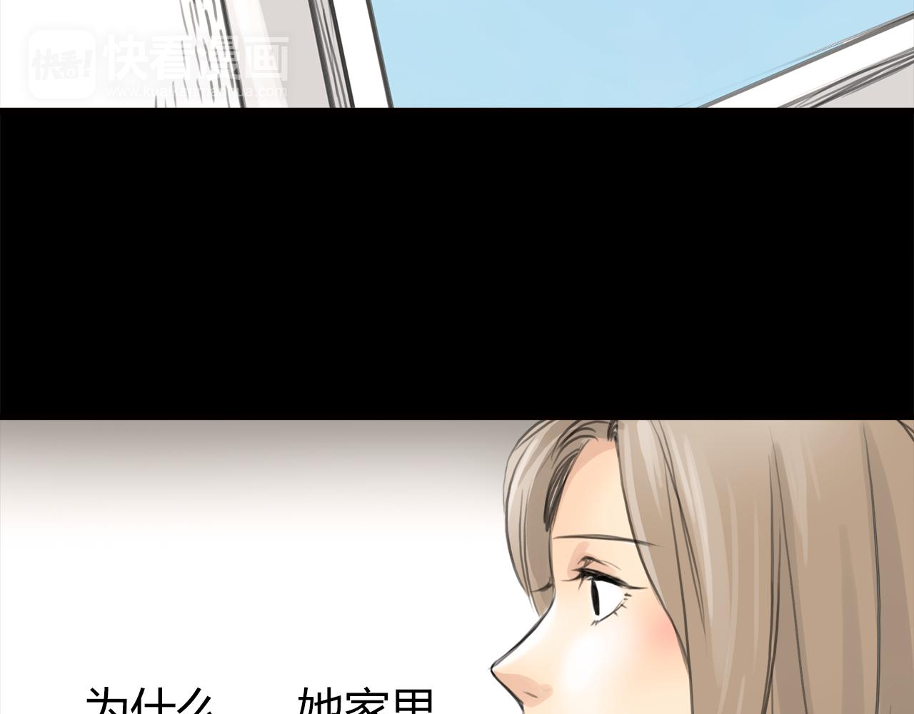 第14话 对峙41