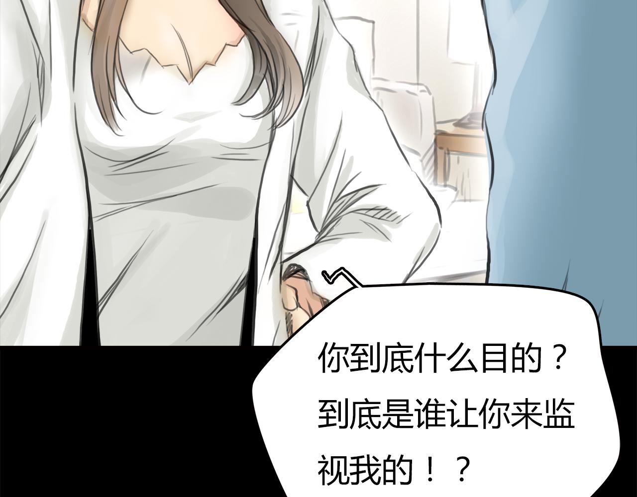 第14话 对峙64