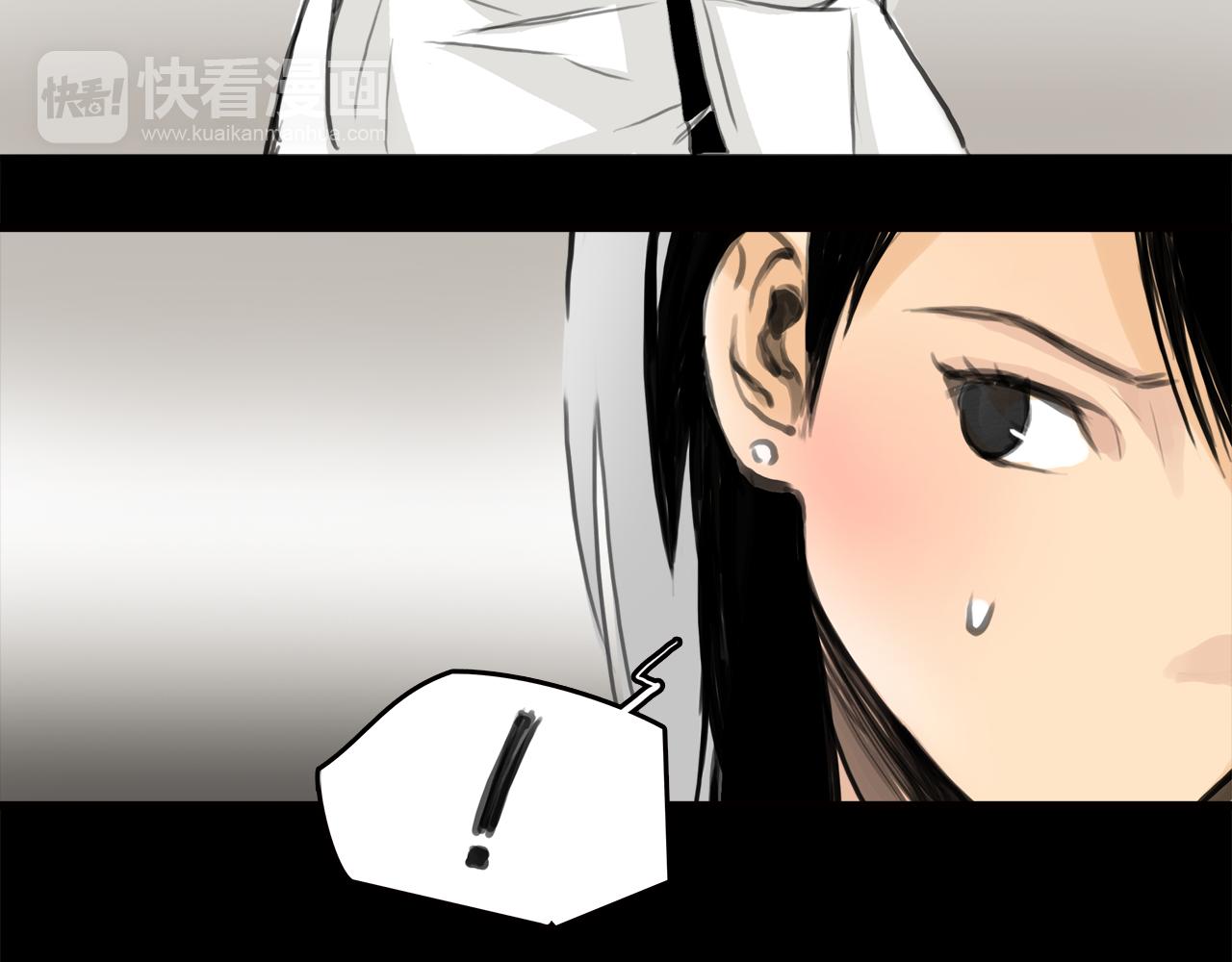 第14话 对峙76