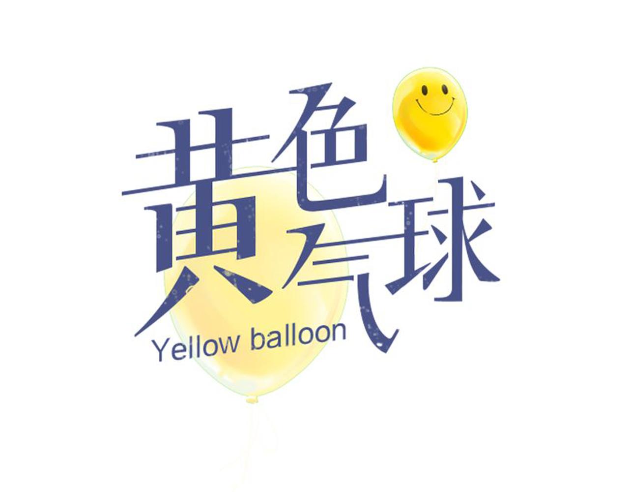 第15话 你喜欢我的男人，对吧12
