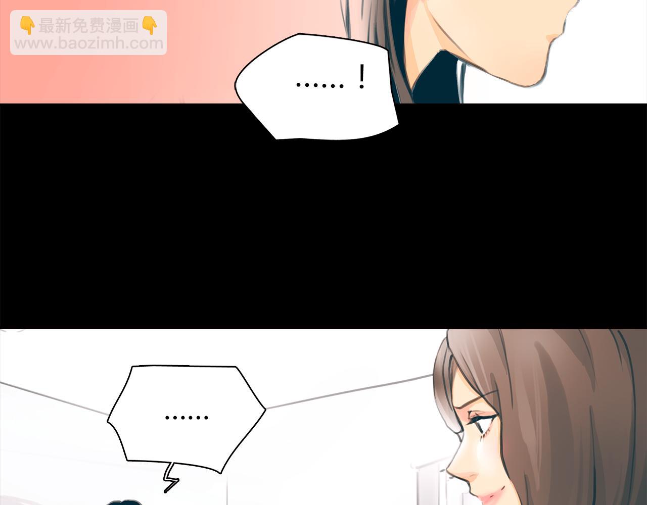 第15话 你喜欢我的男人，对吧17