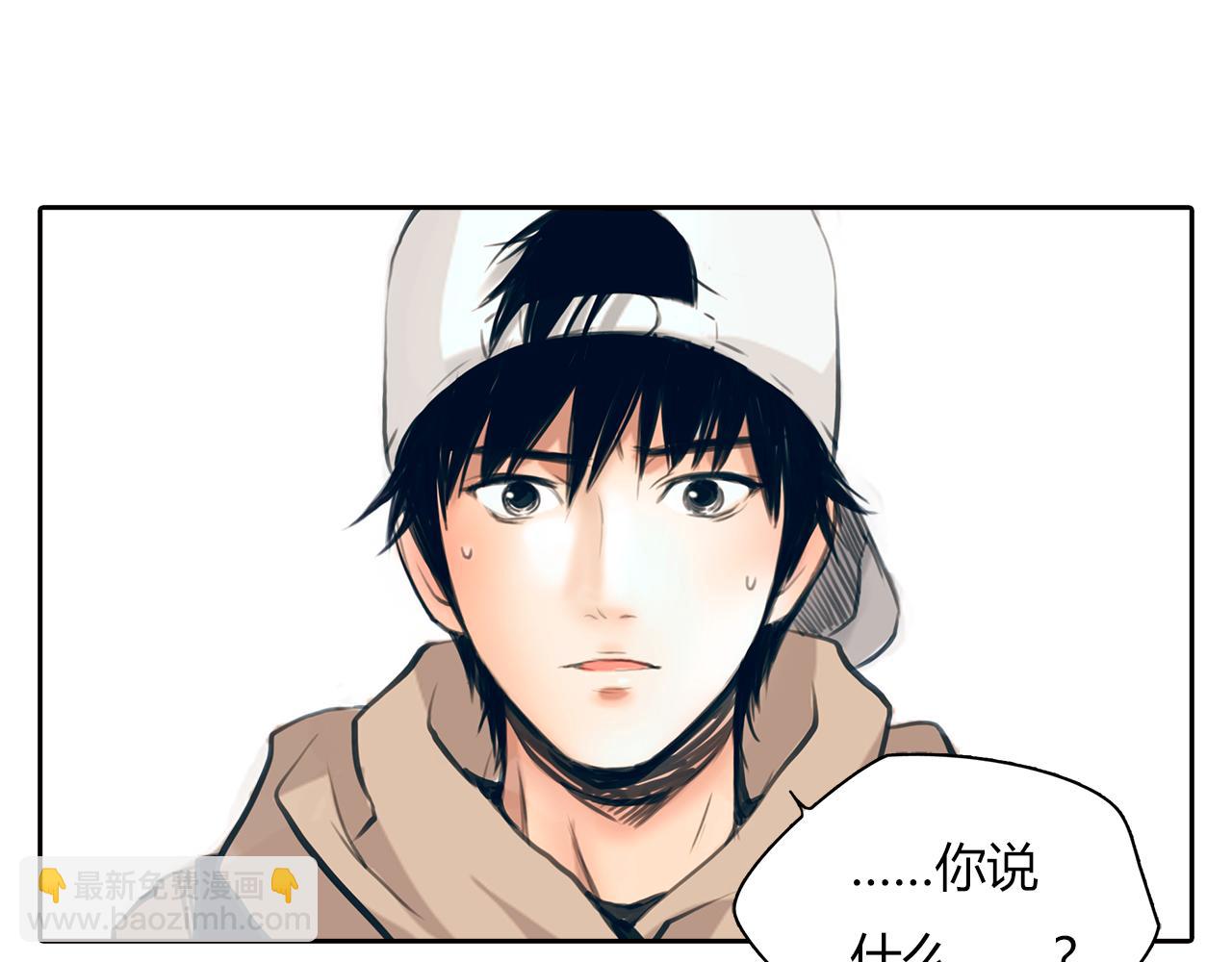 第15话 你喜欢我的男人，对吧69