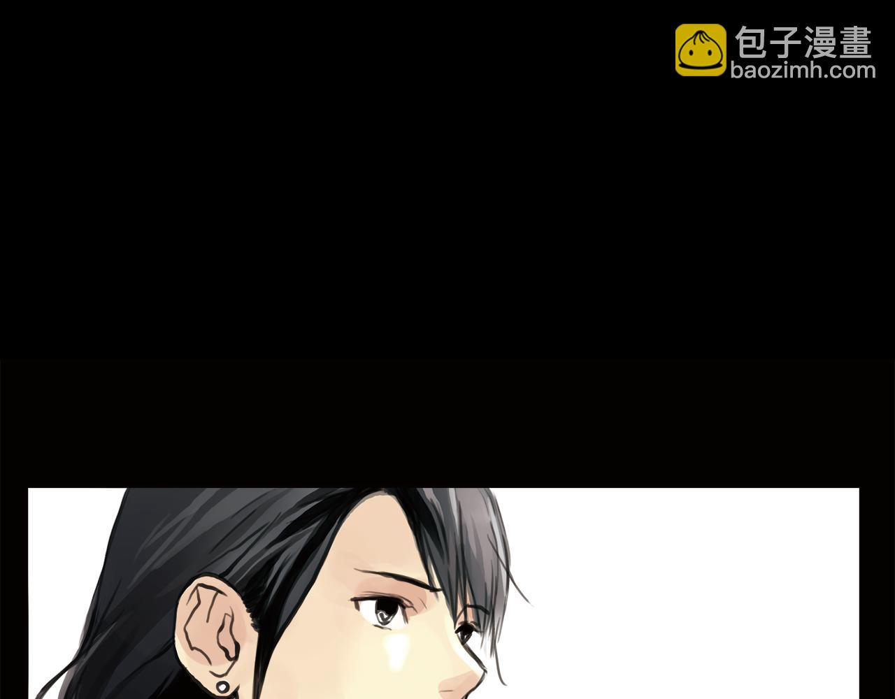 第17话 局外人25