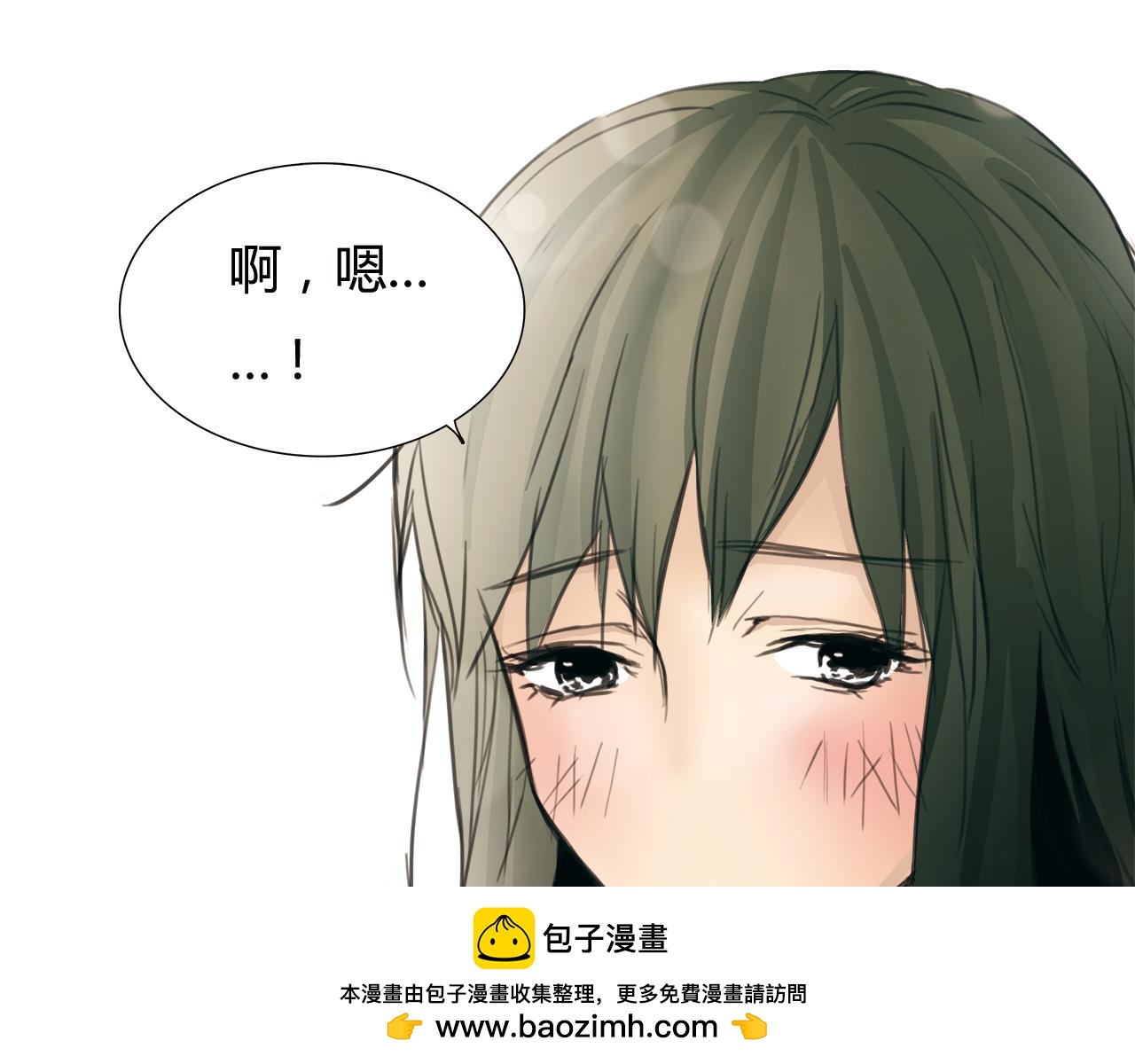 第17话 局外人49