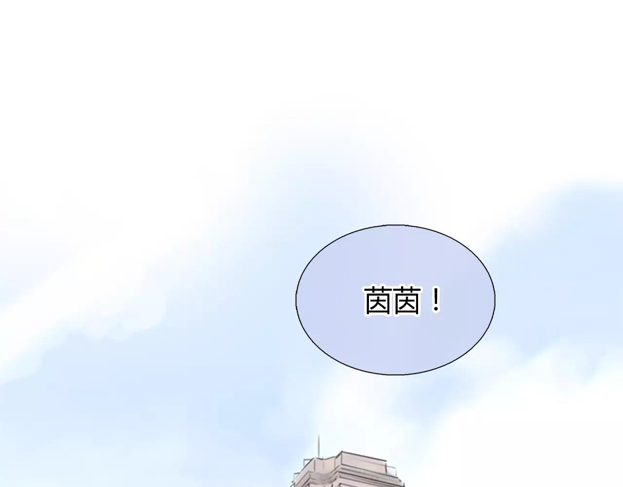 第18话 密会游戏16