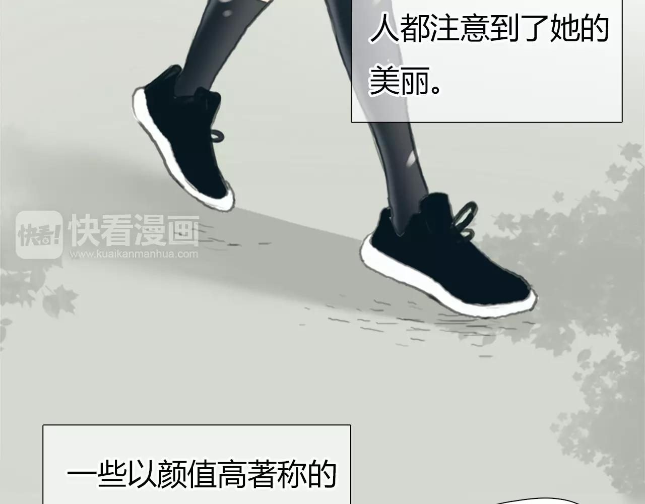 第18话 密会游戏22