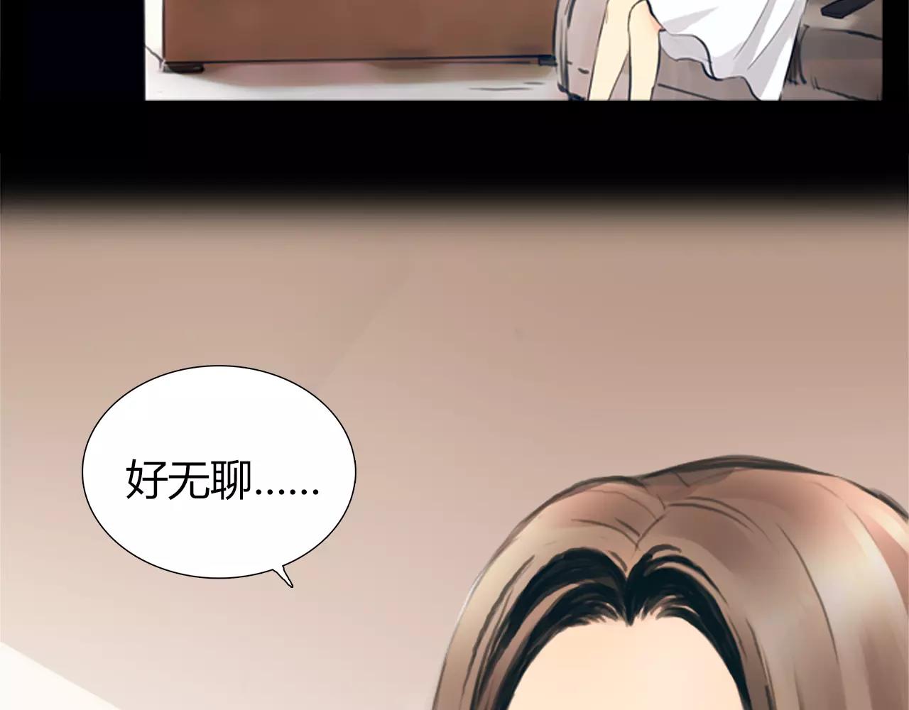 第18话 密会游戏38