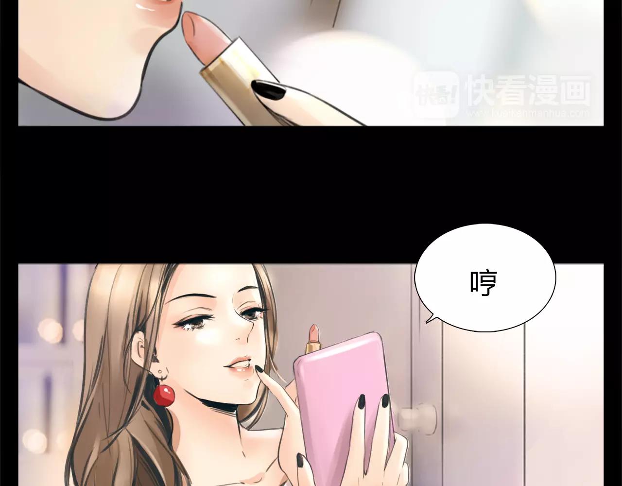 第18话 密会游戏54