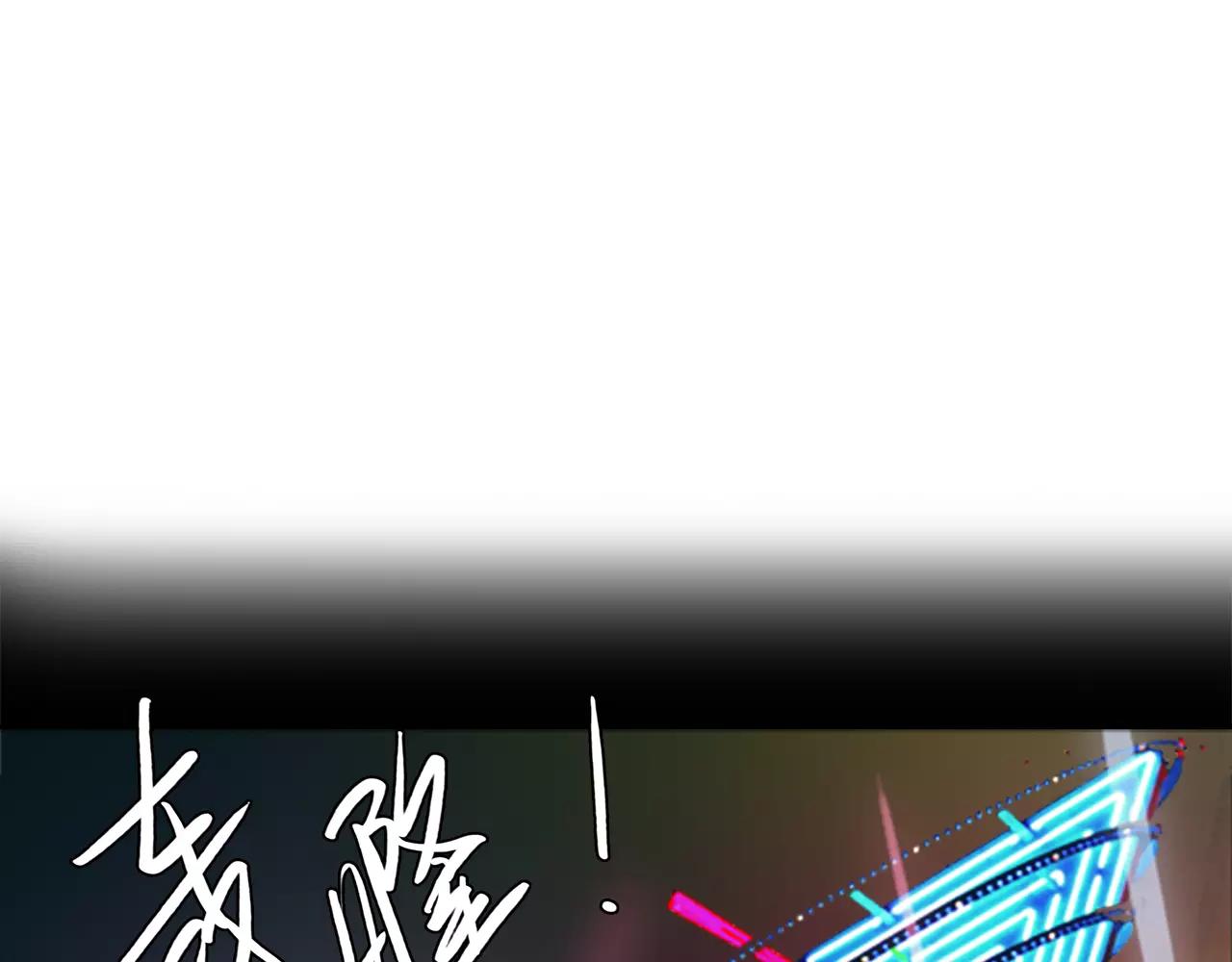 第18话 密会游戏59