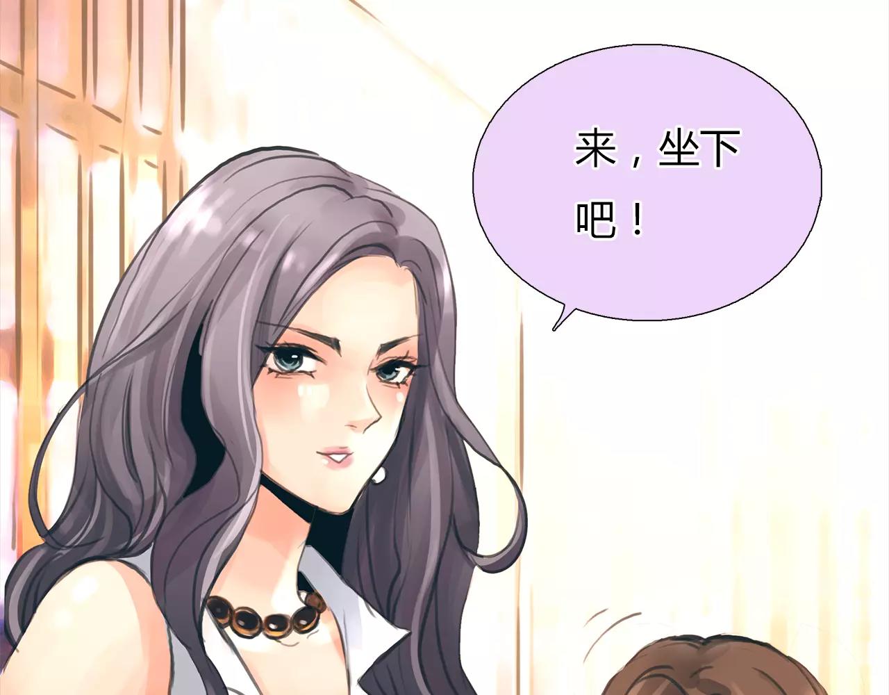 第18话 密会游戏72