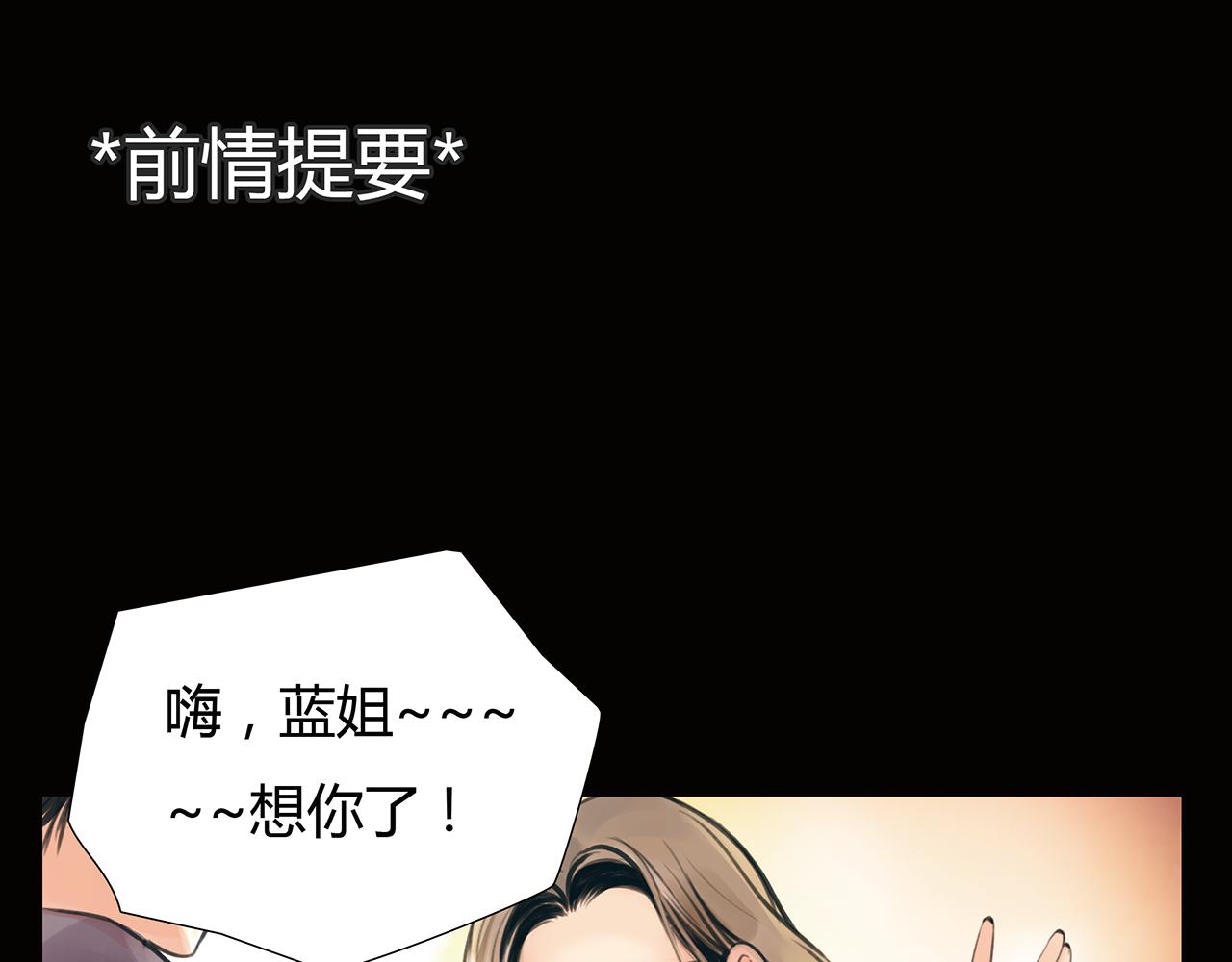 第19话 新目标0