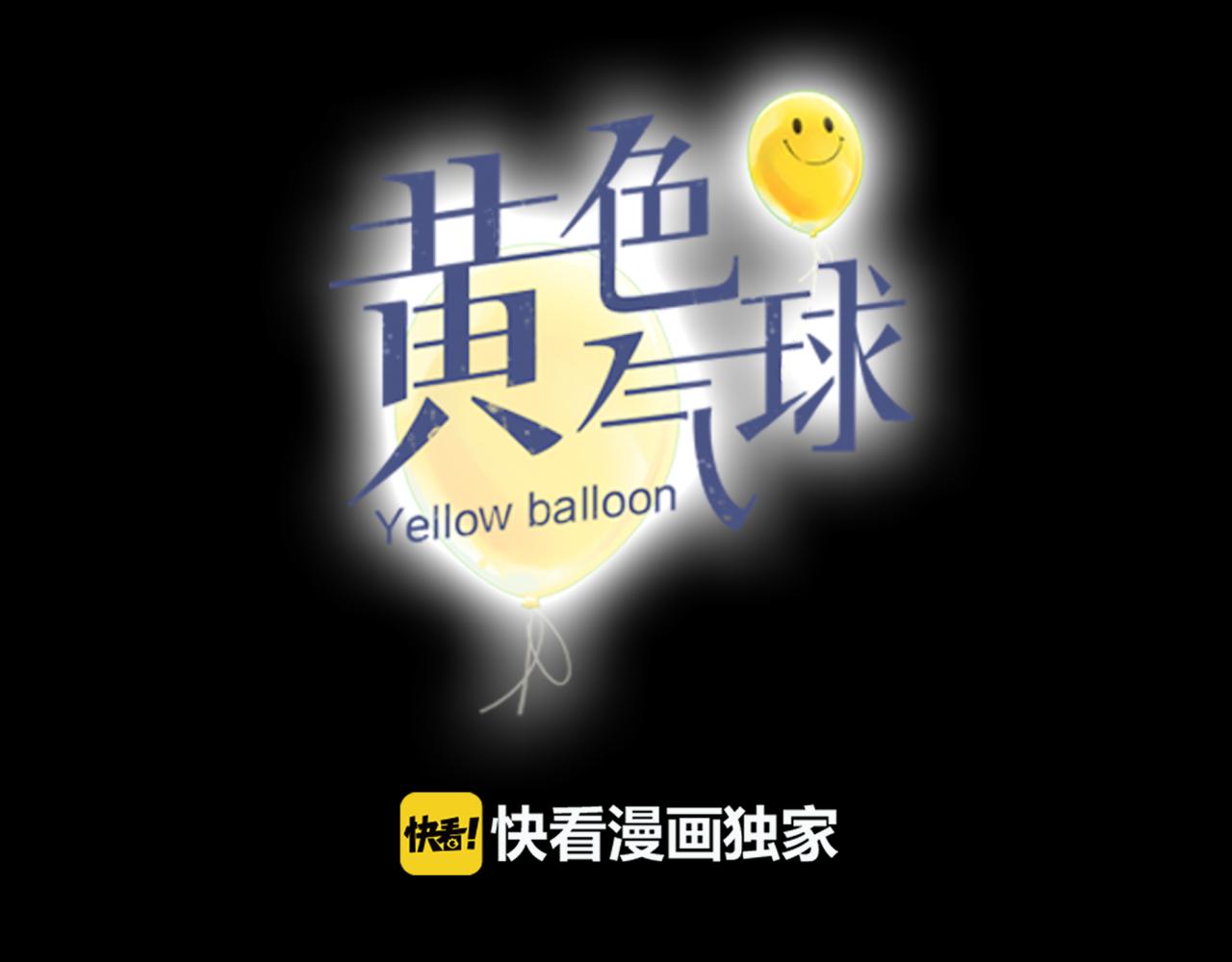 第19话 新目标10