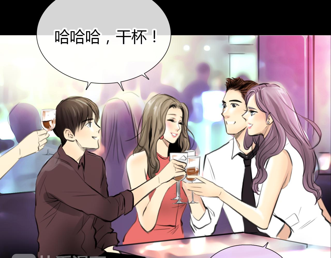 第19话 新目标12