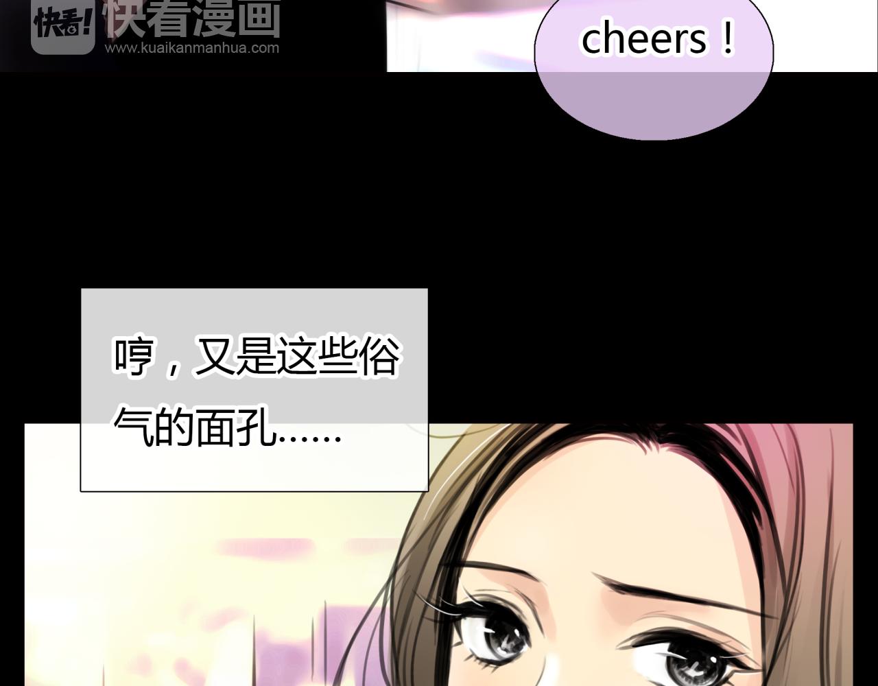 第19话 新目标13