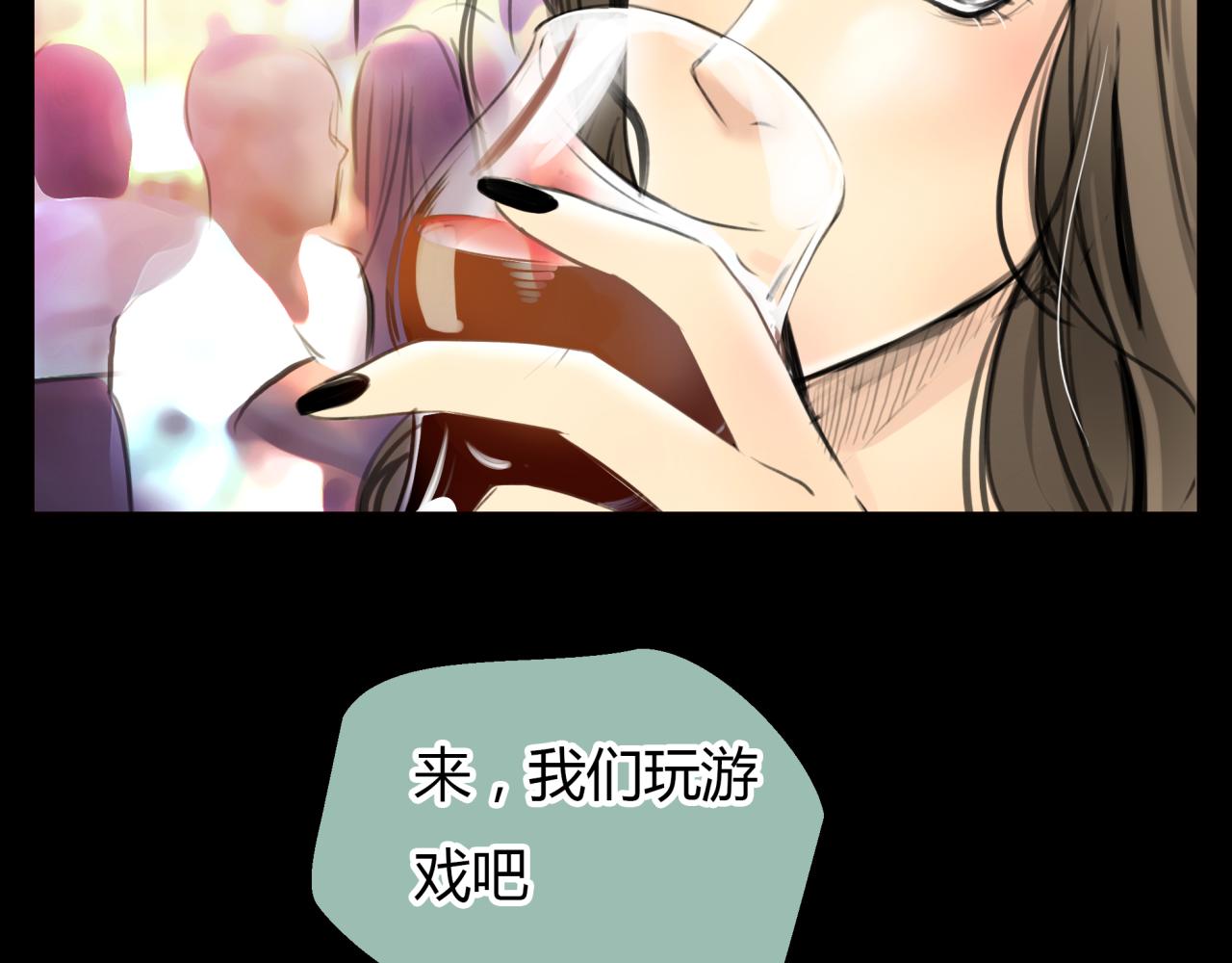 第19话 新目标14