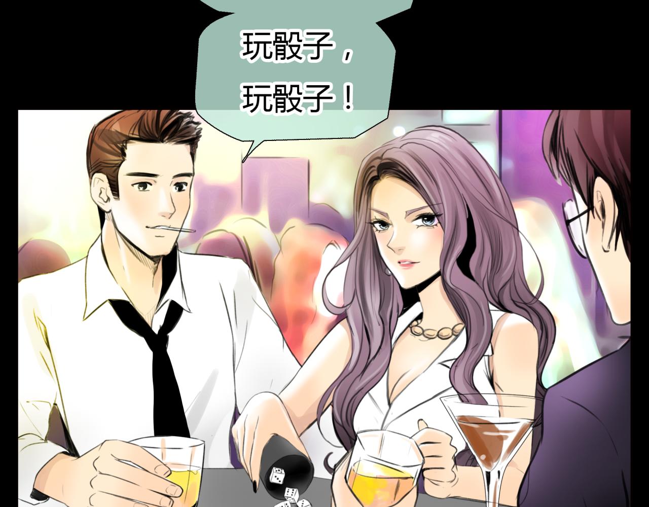 第19话 新目标15