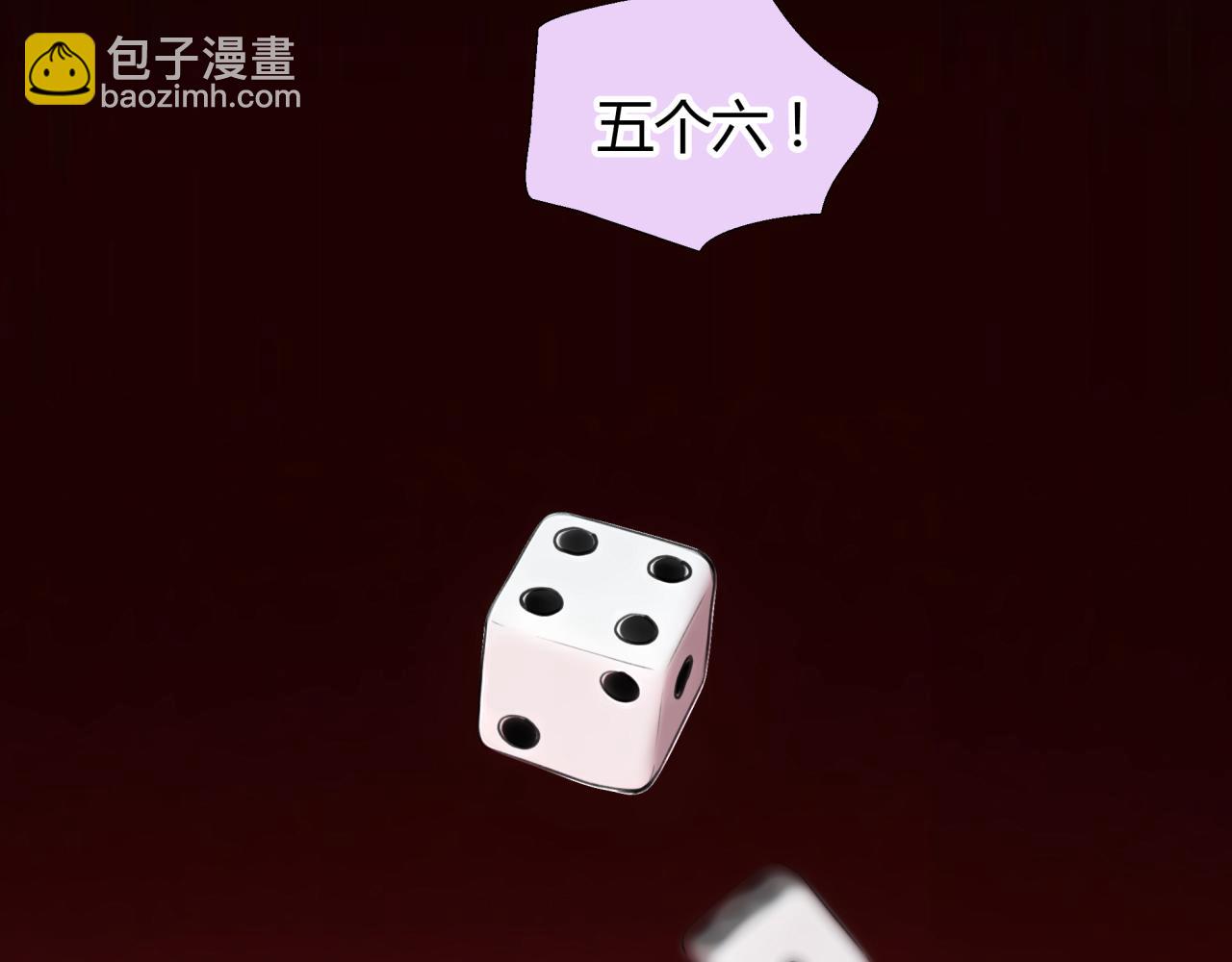 第19话 新目标17