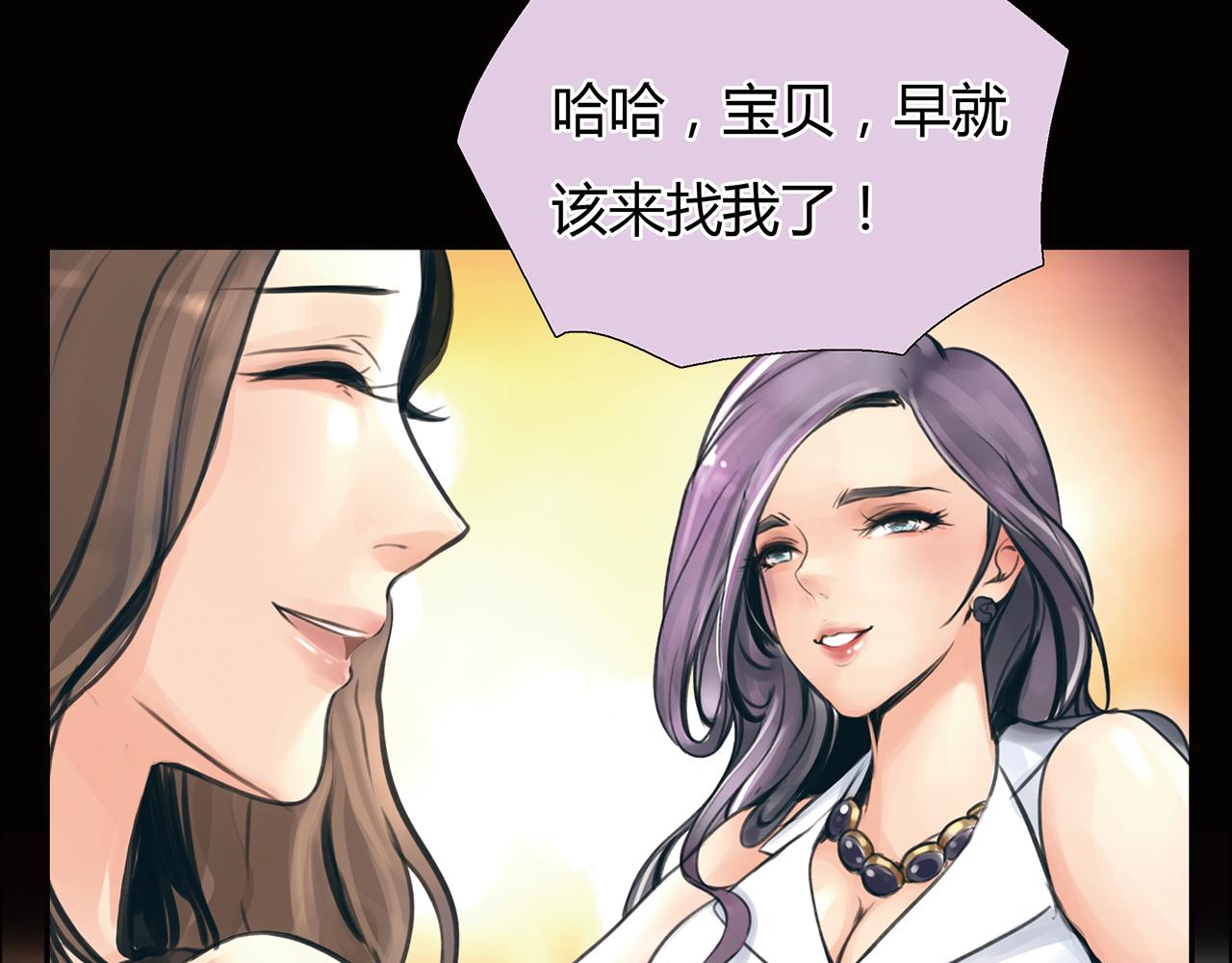 第19话 新目标2