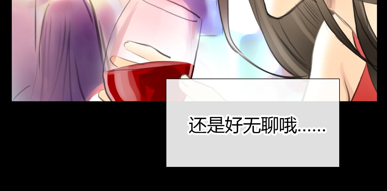 第19话 新目标20