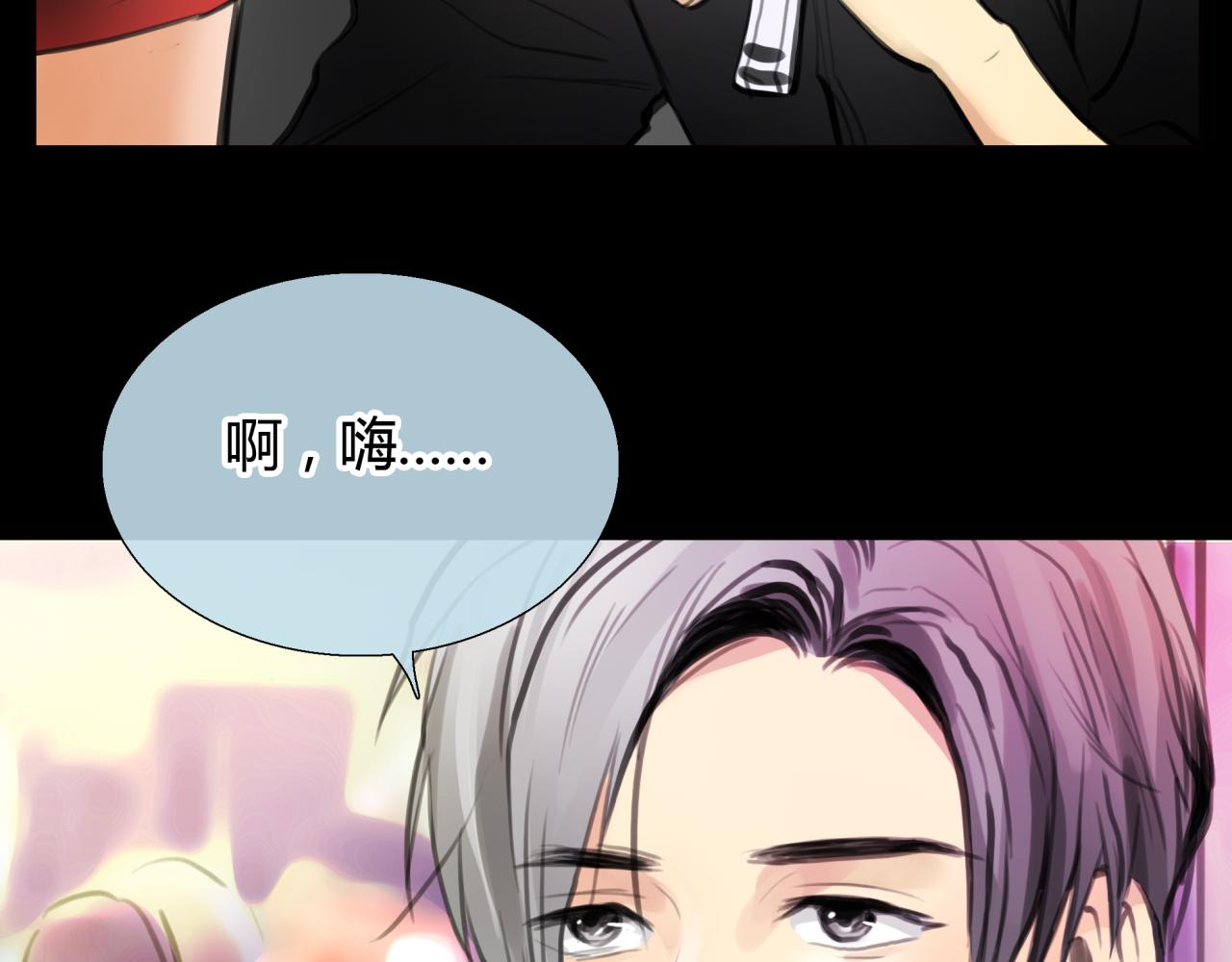 第19话 新目标26