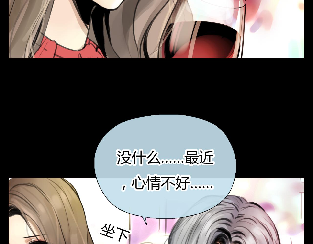 第19话 新目标30