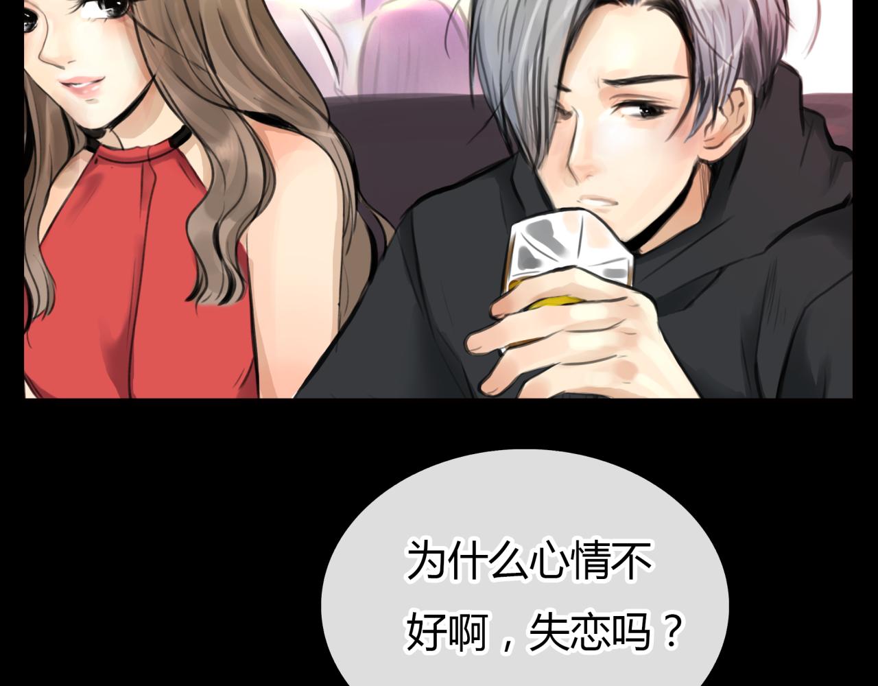 第19话 新目标31