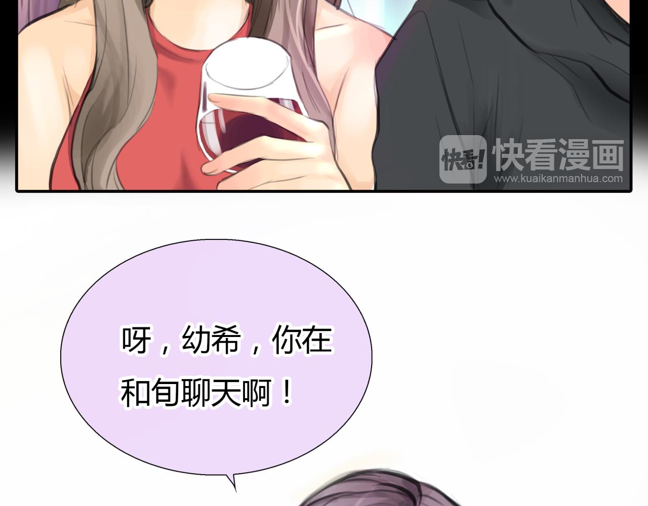 第19话 新目标34
