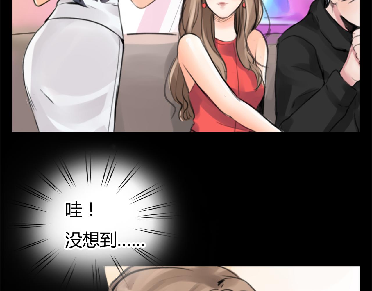 第19话 新目标39