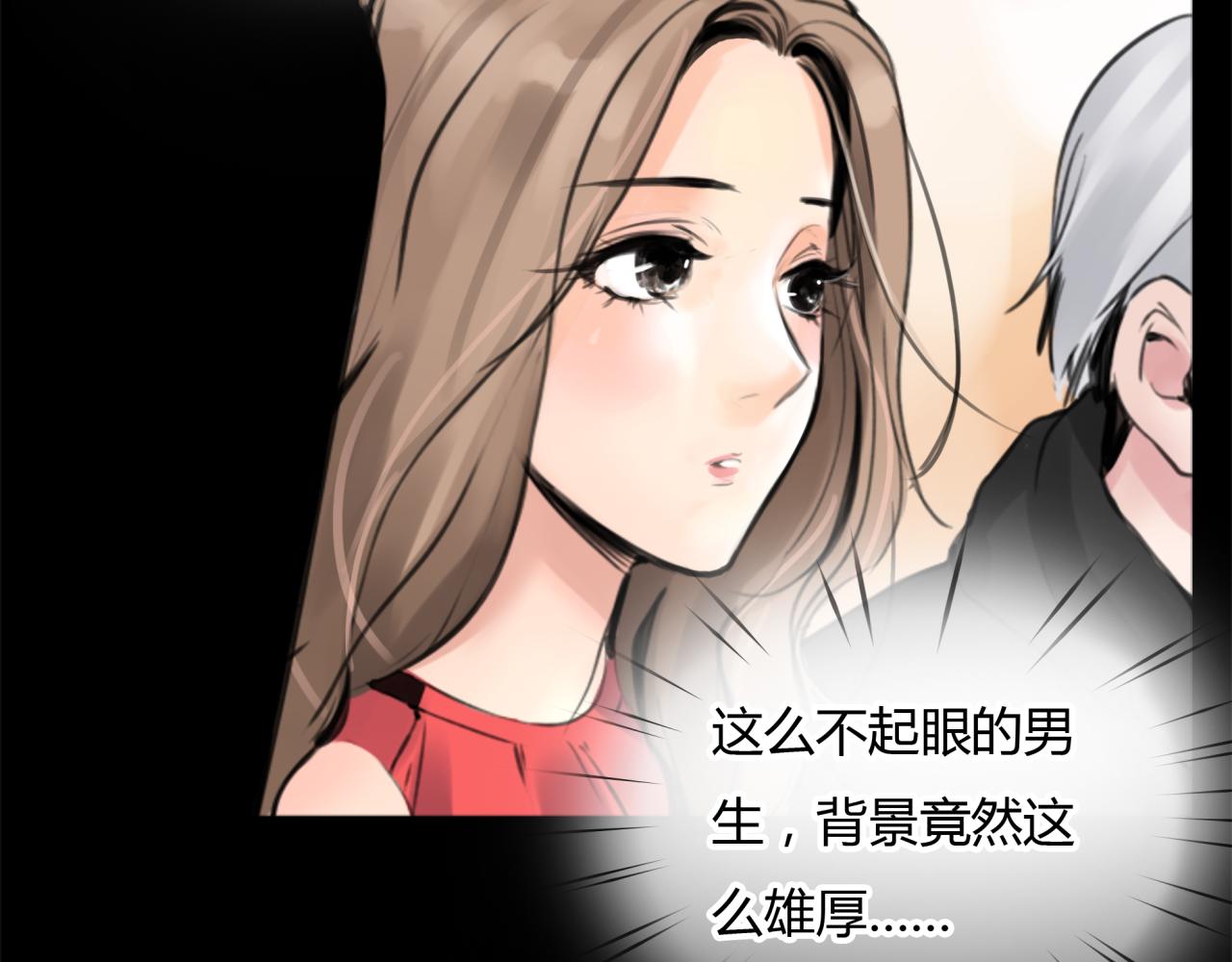 第19话 新目标40