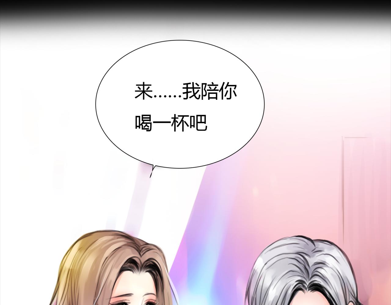 第19话 新目标42
