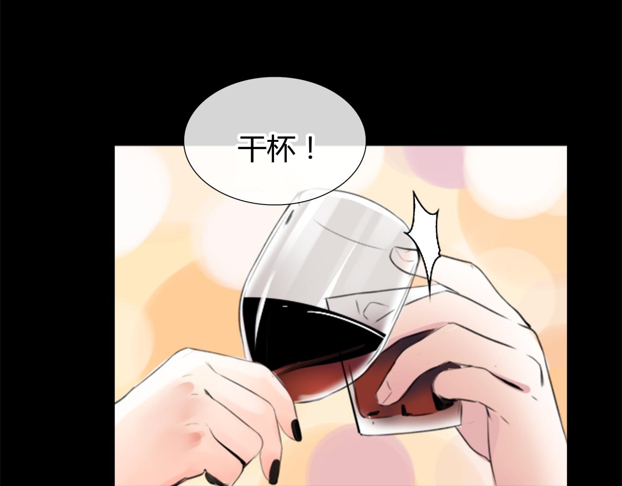 第19话 新目标44