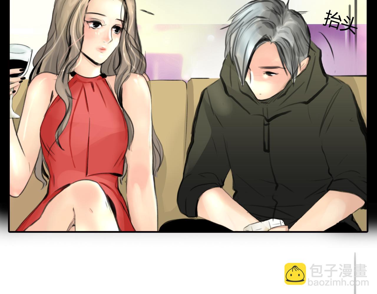 第19话 新目标54
