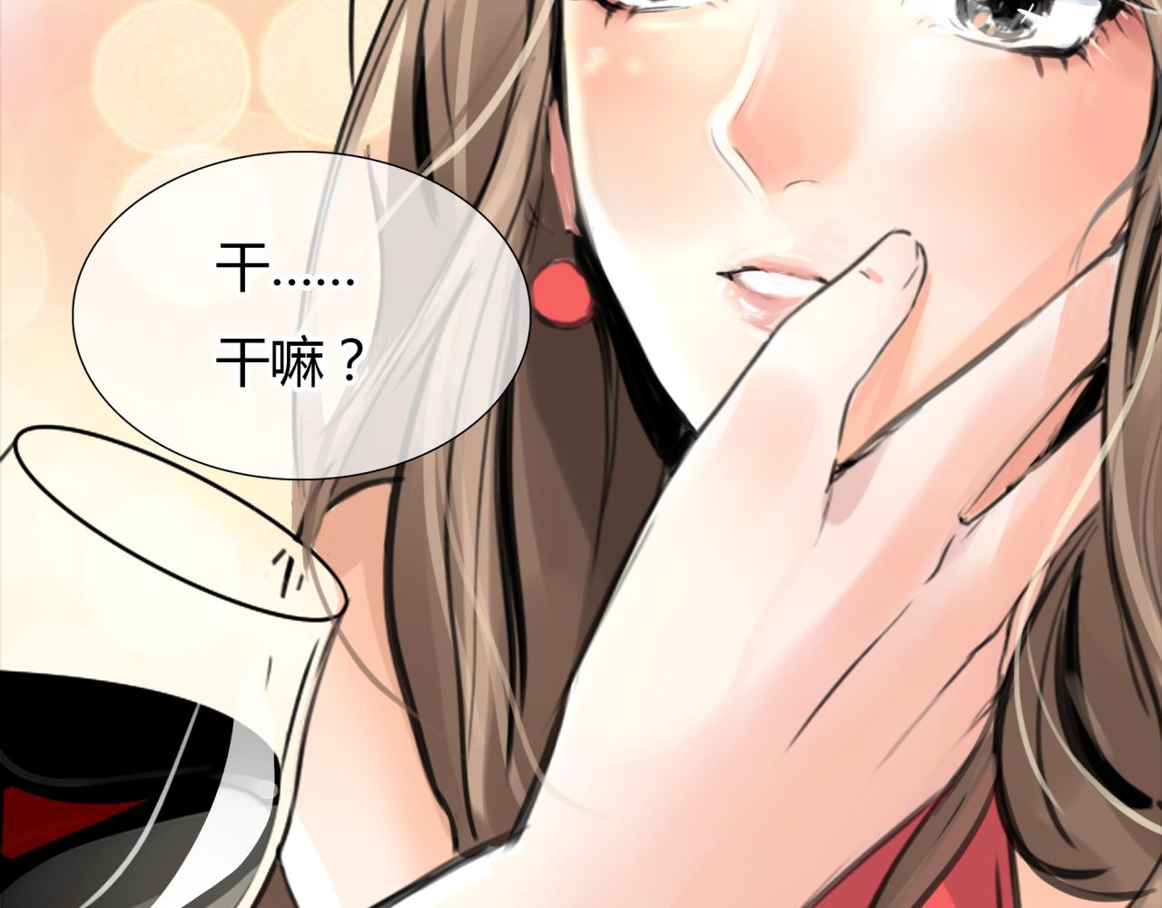 第19话 新目标62