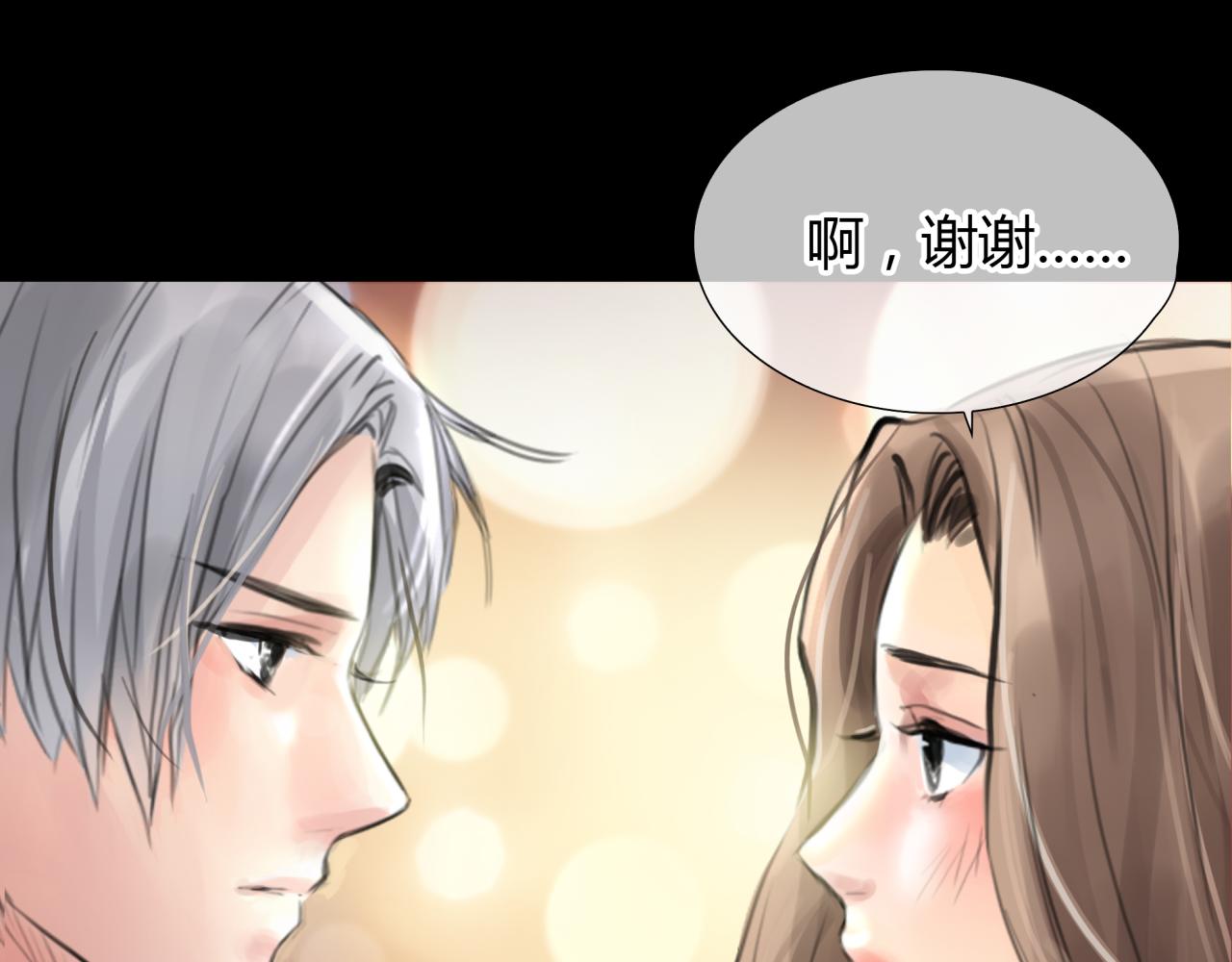 第19话 新目标65