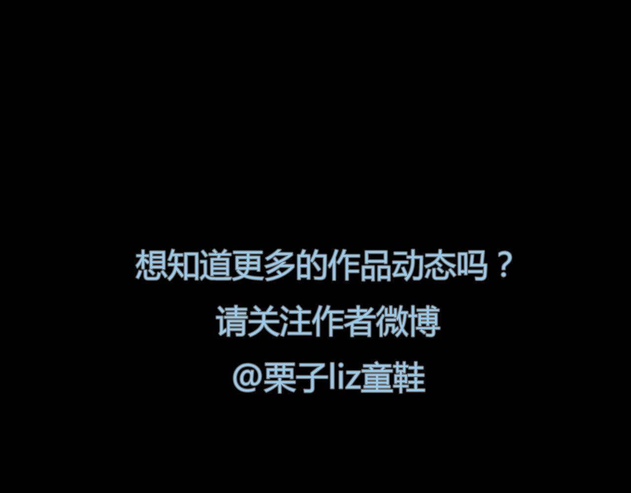 第19话 新目标67