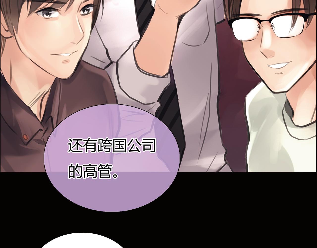 第19话 新目标7