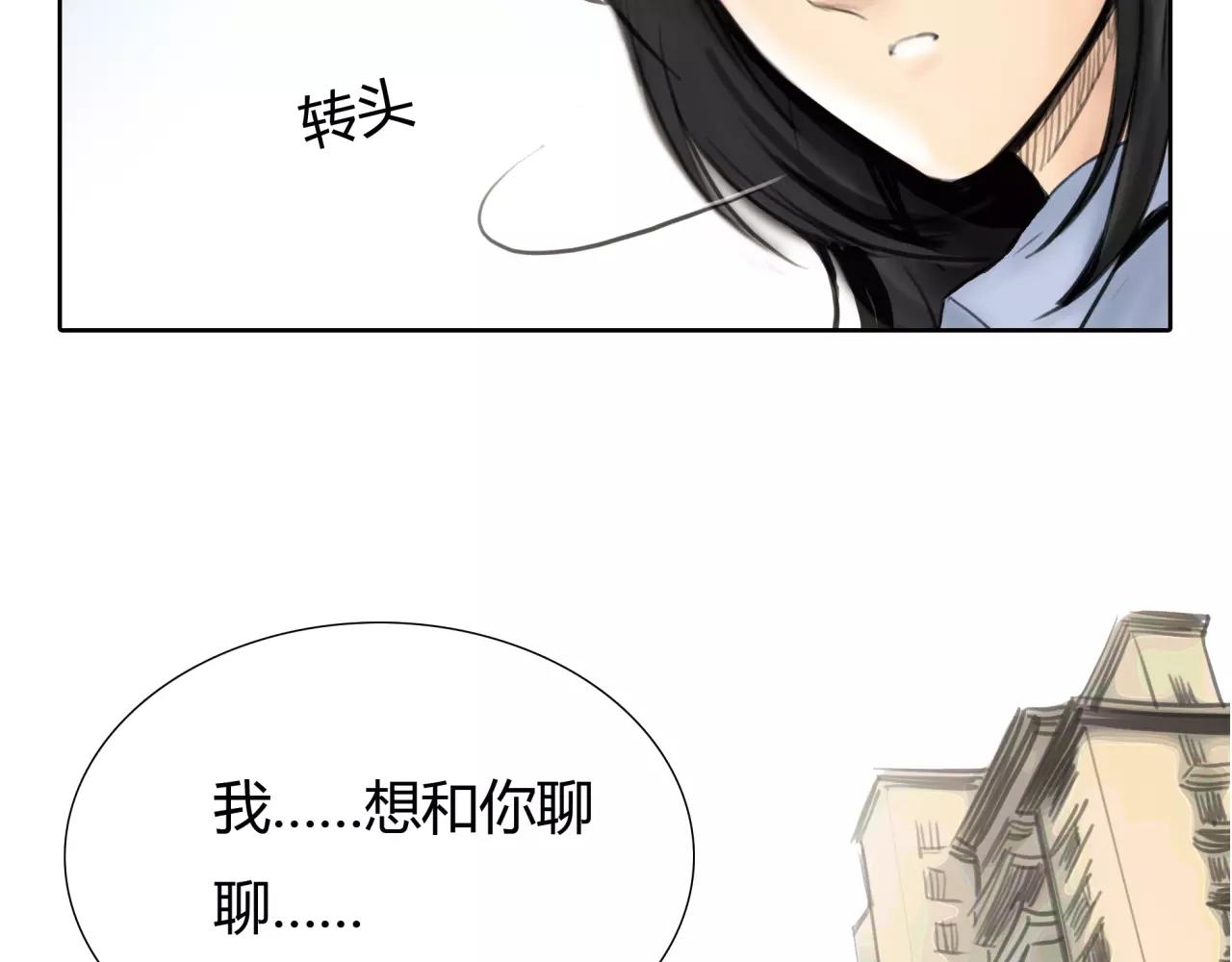 第20话 爱的卑微63